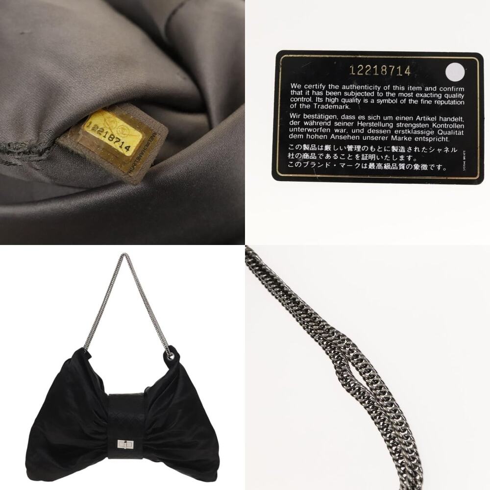 Chanel 2.55 Shoulder Bag - Picture 5 of 8